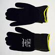 Tools Gloves 471 472 4721