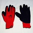 Tools Gloves 482 483 4831